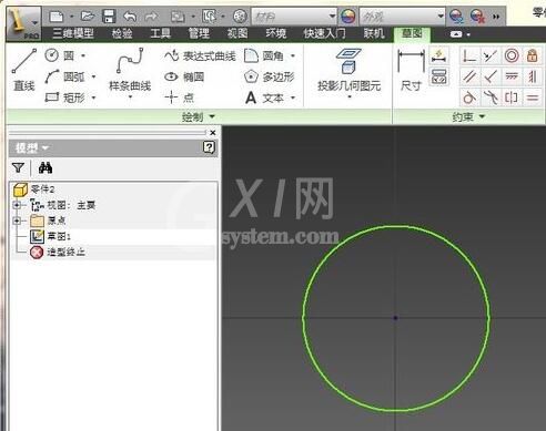 Inventor制作水桶的操作教程步骤截图