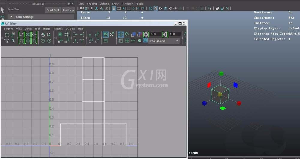 maya为正方体加上自己绘制的贴图的操作方法截图