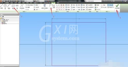 Inventor制作抽壳零件的图文步骤截图