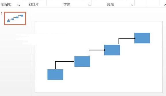 ppt2013制作阶梯流程图的操作方法截图