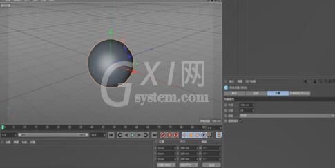 C4D中进行渲染的操作步骤截图