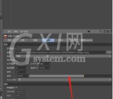 C4D导入图片到背景的使用方法截图