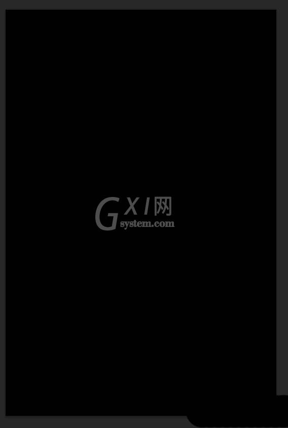 photoshop cs6设计出烟雾效果的方法步骤截图