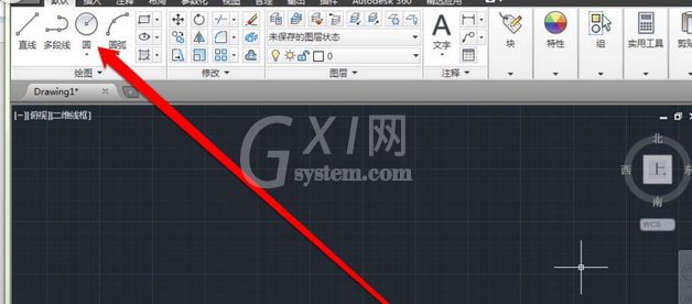 AutoCAD2016算出圆形面积的具体方法截图