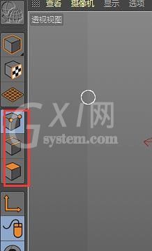 C4D使用多边形画笔工具建模不规则模型的操作步骤截图