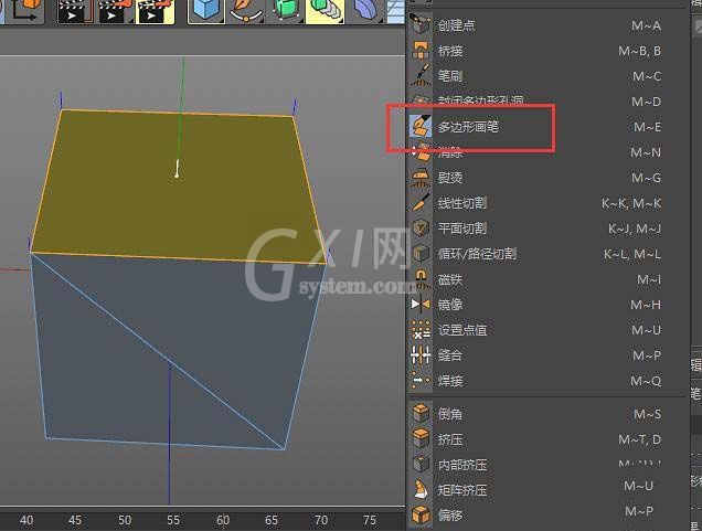 C4D使用多边形画笔工具建模不规则模型的操作步骤截图