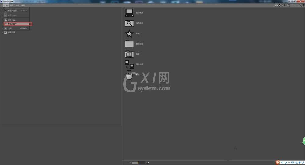 C4D制作预置文件的操作方法截图