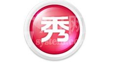 美图秀秀制作LOGO标志的详细步骤