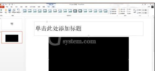 ppt2013嵌入视频文件的操作方法截图