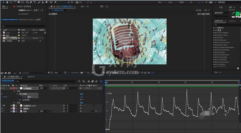 AE制作文字跟随音乐节奏舞动的动画的操作过程截图