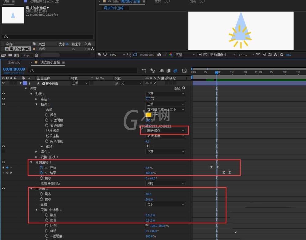 AE制作一个小丑帽掉落动画的图文方法截图