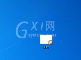 ppt2013制作笑脸图的操作方法截图