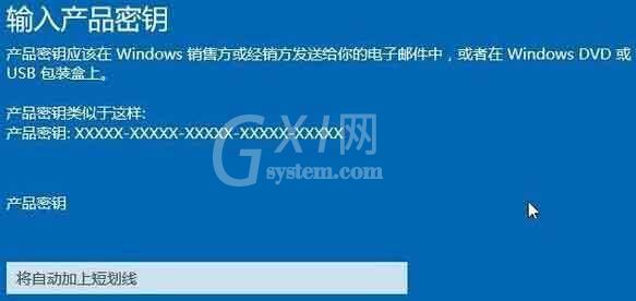 win10系统组策略编辑器找不到的处理教程截图