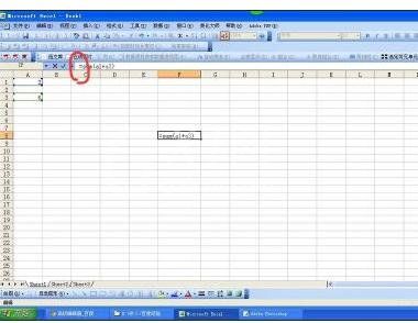 excel2016设置显示单元格内公式的操作步骤截图