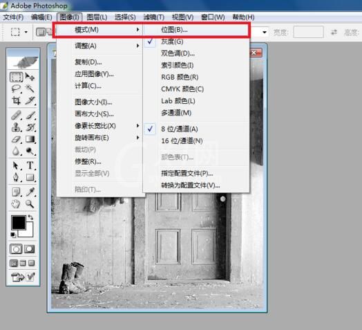 Adobe Photoshop调整颜色模式的操作方法截图