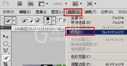 Adobe Photoshop制作色调分离效果的操作步骤截图