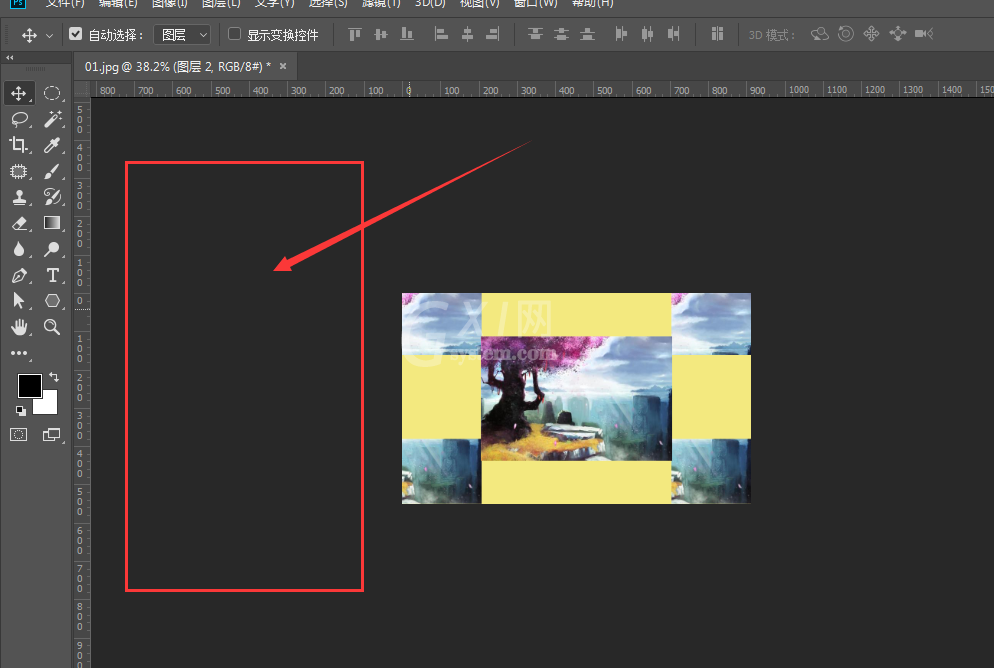 Adobe Photoshop修改工作区背景颜色的步骤方法截图