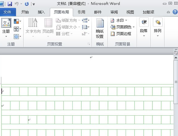 Word 2010在稿纸上插入数学公式的操作教程截图