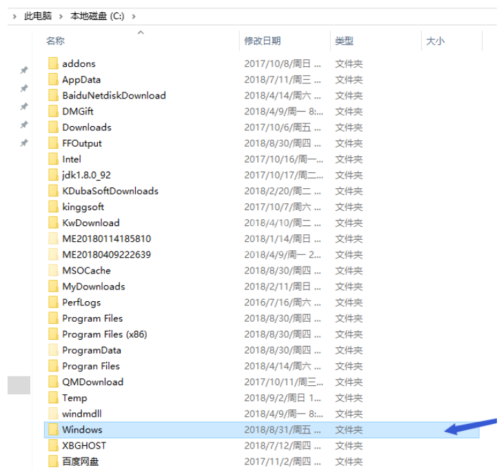 Adobe Photoshop导入新字体的操作方法截图