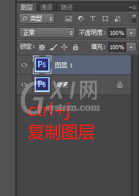 使用Photoshop抠图的方法教程