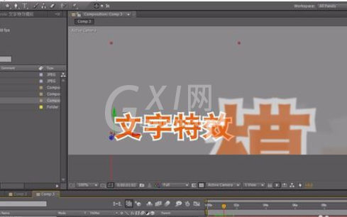 AE制作字幕特效的操作步骤截图