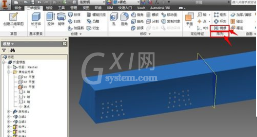 Inventor镜像工具使用操作步骤截图