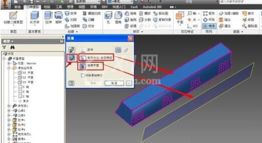 Inventor镜像工具使用操作步骤截图