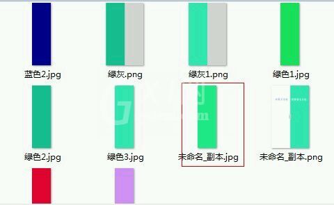 美图秀秀制作隔离区聊天背景的操作方法截图