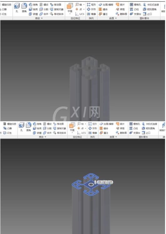 Inventor对实体其中一个面做斜面的基本操作步骤截图