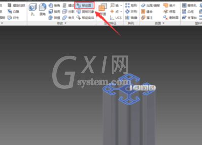 Inventor对实体其中一个面做斜面的基本操作步骤截图