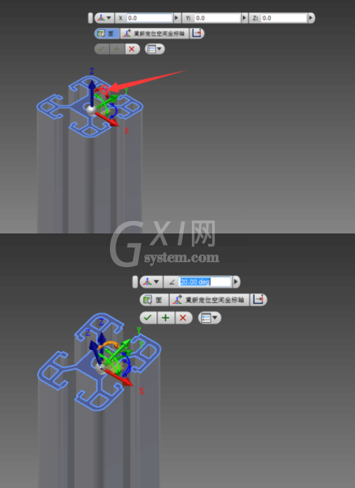 Inventor对实体其中一个面做斜面的基本操作步骤截图