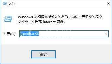 win10系统个性化菜单打不开的处理教程截图