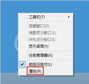 win8系统恢复语言栏的图文步骤截图