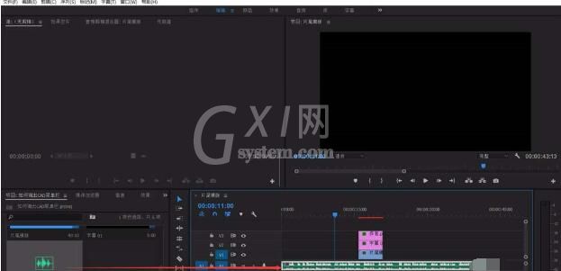 premiere制作工作模板的详细操作步骤截图