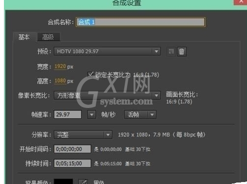 AE制作MG动画旋转圆形效果的详细方法截图