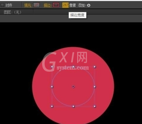 AE制作MG动画旋转圆形效果的详细方法截图