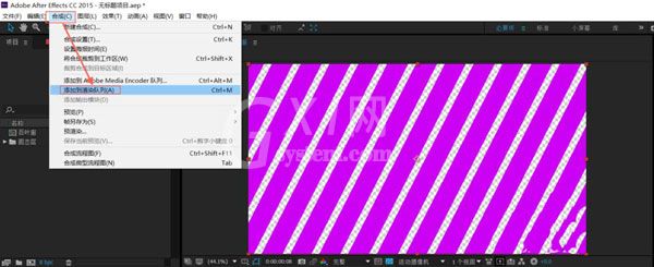 AE对视频进行自定义转场的操作方法截图