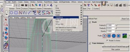 maya制作蜡烛火焰的具体操作步骤截图