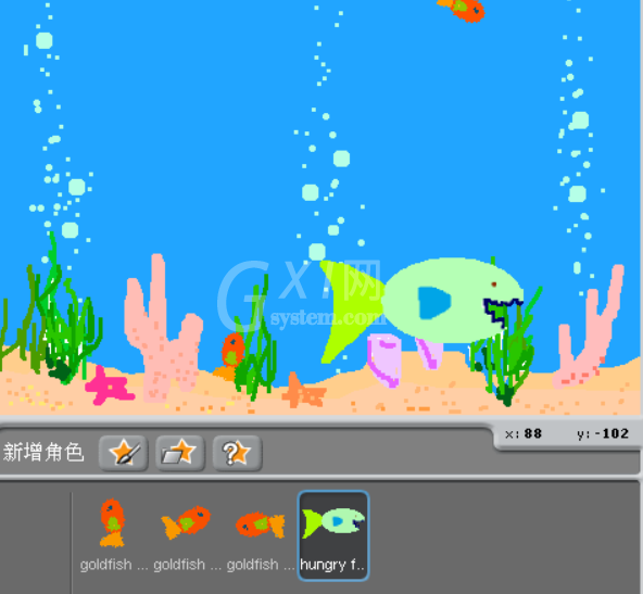 Scratch制作大鱼吃小鱼的图文操作方法截图