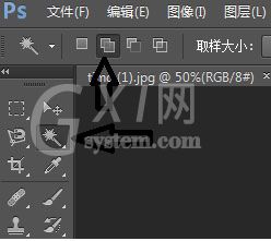 photoshop cs6改变人物照片背景的操作步骤截图