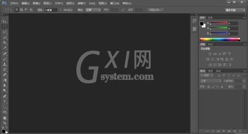 photoshop cs6配置出现错误代码16的解决方法截图