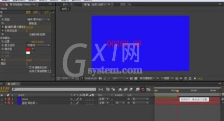 AE制作计时数字动画的操作方法截图