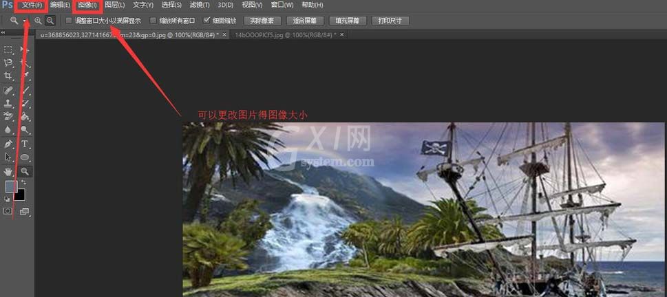 photoshop cs6给海盗船合成黄昏特效的图文操作步骤截图