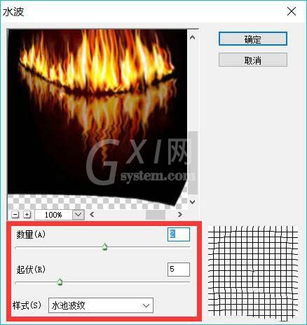 photoshop cs6给海盗船合成黄昏特效的图文操作步骤截图