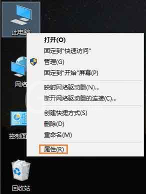 win10系统禁用光驱的操作步骤截图