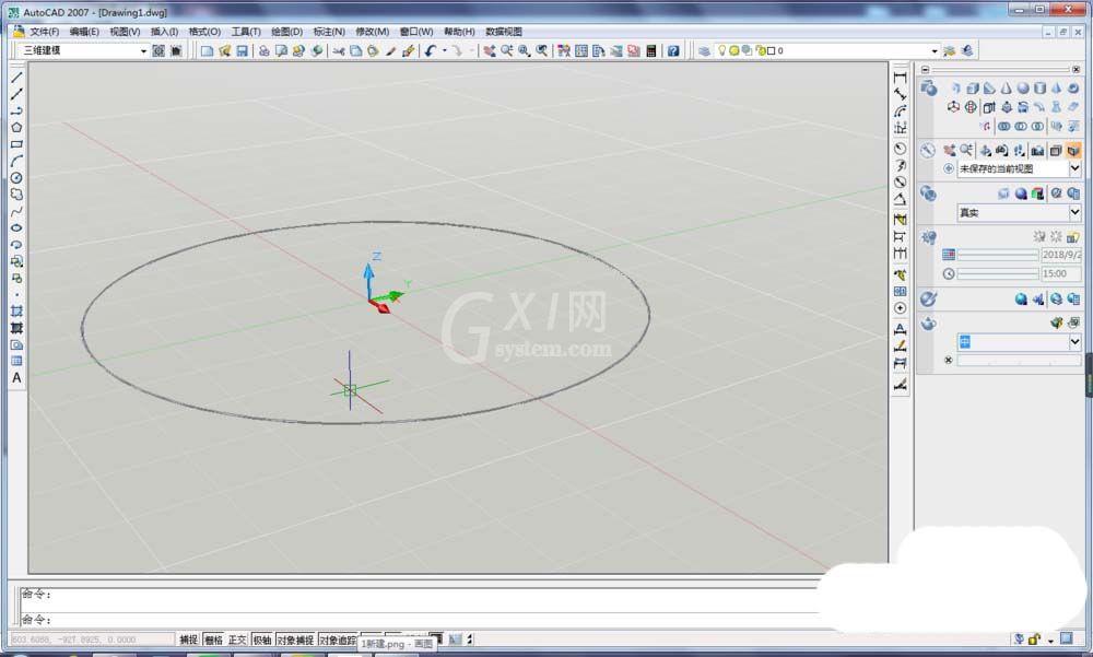 AutoCAD制作一串珍珠项链的操作方法截图