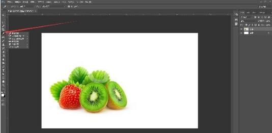 Adobe Photoshop吸管工具使用操作方法截图