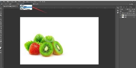 Adobe Photoshop吸管工具使用操作方法截图