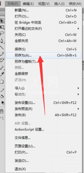 Flash导入到库中元件不见了的处理操作方法截图