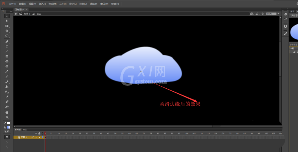 Flash使用钢笔工具制作渐变色白云的操作方法截图